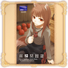 図書カード