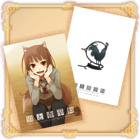 クリアファイル