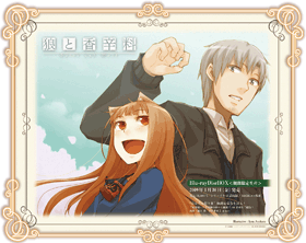 Blu-ray Disc BOX発売記念 文倉十描き下ろしスペシャル第１弾