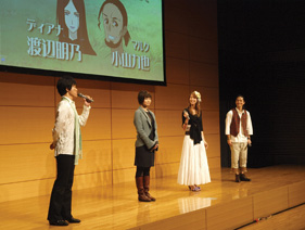ほろろん祭りIIイベントレポート1