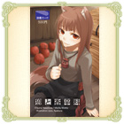 図書カード