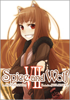 特別付録：『狼と香辛料』クリアカバー