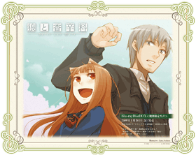 Blu-ray Disc BOX発売記念 文倉十描き下ろしスペシャル第1弾