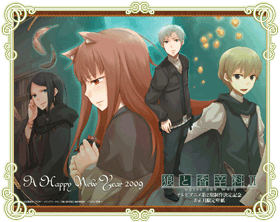 テレビアニメ第2期製作決定記念お正月限定壁紙