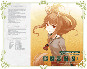 テレビアニメ第2期放送開始記念& DVD & Blu-ray Discリリース決定記念 文倉十描きおろしおめでとう壁紙<2>